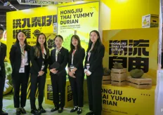 HongJiu, based in ChongQing, is the largest durian importer on China, with a market share of 13% last year with 25 million fruits. The company sources from Thailand and Vietnam, and want to extend business to Philippines.